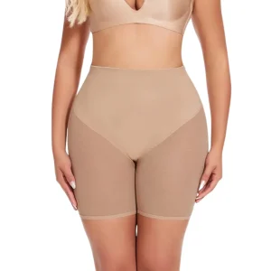Shorty gainant taille haute anti-transpiration – Affine la silhouette, sèche rapidement, confort toute la journée